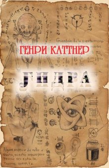 Кракен маркетплейс 2025