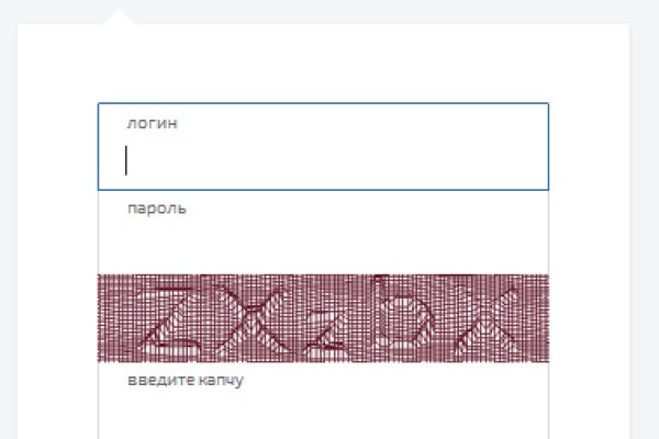 Ошибка на кракене