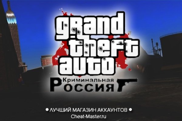 Скачать кракен тор