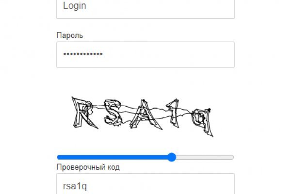 Kraken официальные зеркала