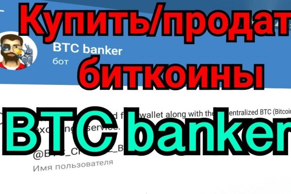 Кракен shop