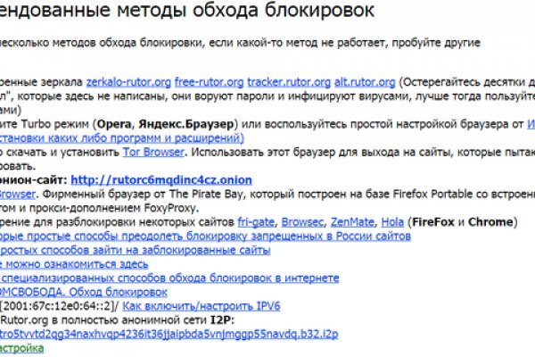 Кракен тор krakens13 at