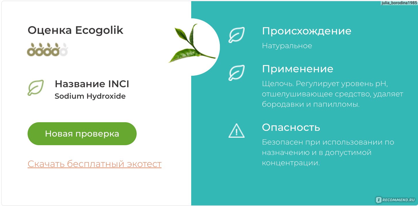 Ссылка на кракен официальный сайт